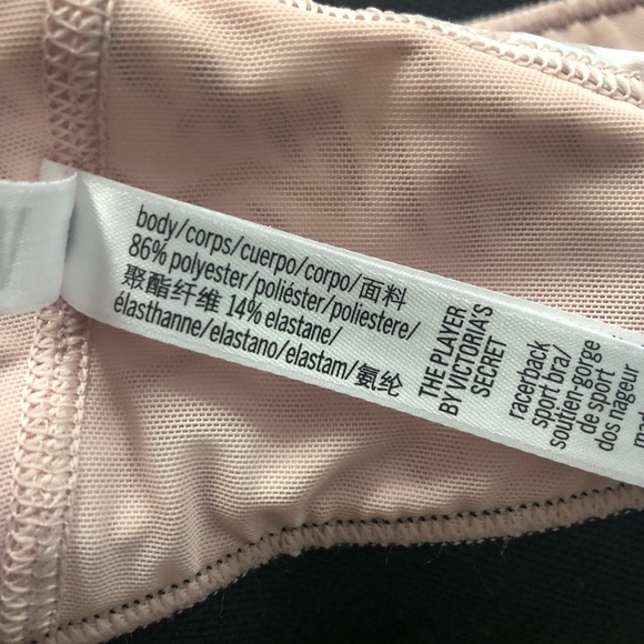 Victoria’s Secret | Strappy Racerback Sports Bra - Picture 5 of 5